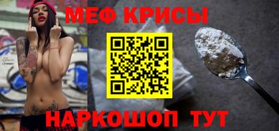 PSILOCYBIN Моздок
