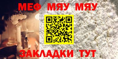 PSILOCYBIN Моздок