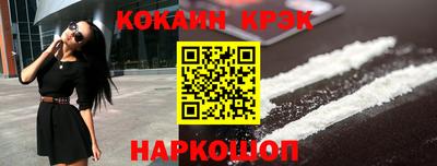PSILOCYBIN Моздок