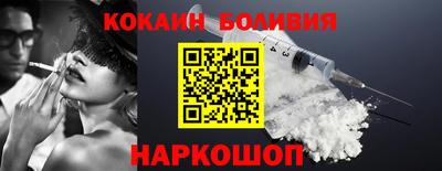 PSILOCYBIN Моздок