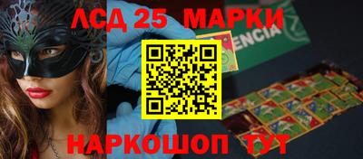 ALPHA-PVP Малгобек