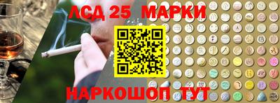 меф Можга