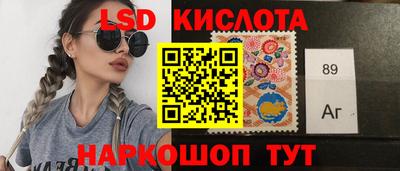 PSILOCYBIN Моздок