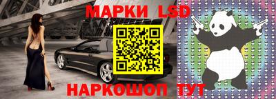 PSILOCYBIN Моздок