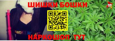 спиды Малоярославец