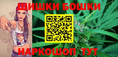 PSILOCYBIN Моздок