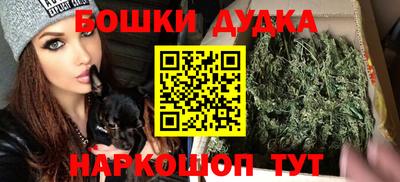 PSILOCYBIN Моздок