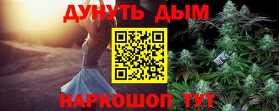 ALPHA-PVP Малгобек