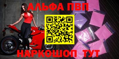 PSILOCYBIN Моздок