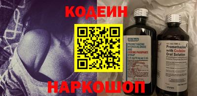 меф Можга