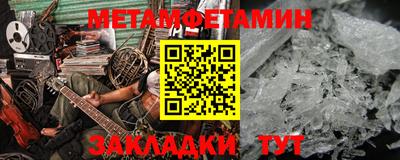PSILOCYBIN Моздок