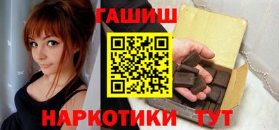 PSILOCYBIN Моздок