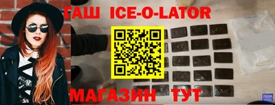 меф Можга