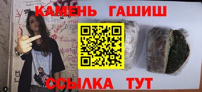 меф Можга