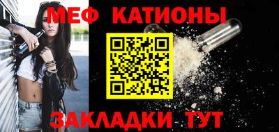 спиды Малоярославец