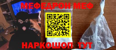 PSILOCYBIN Моздок