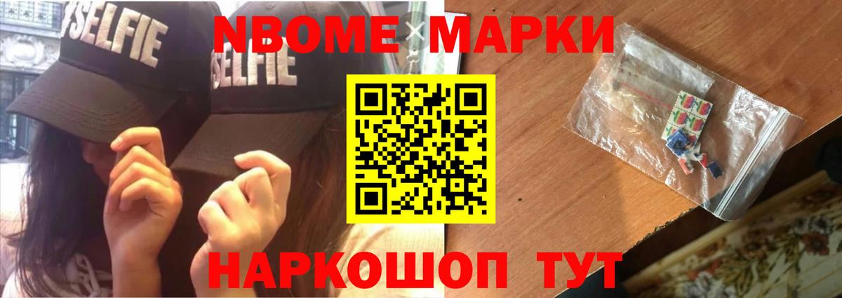 Шадринск  LSD-25 экстази кислота  Лсд 25 экстази ecstasy  Вход с VPN 